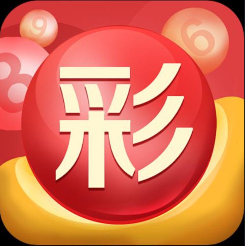 快三彩票app平台官方下载1.6.8